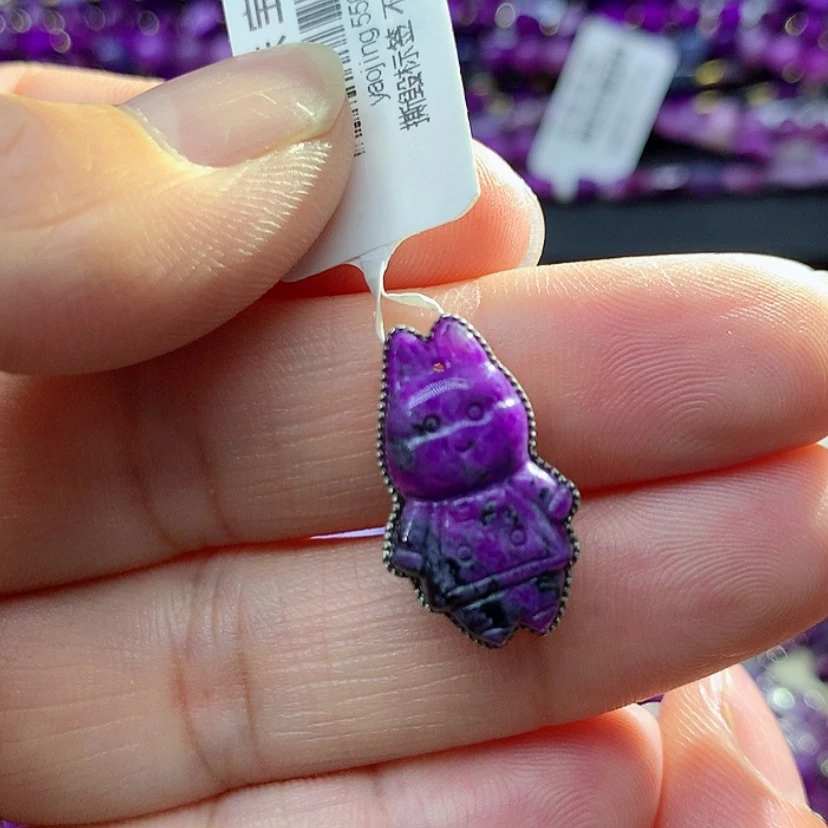 【闪购商品】苏纪石（舒俱来）银S925镶嵌吊坠赠链