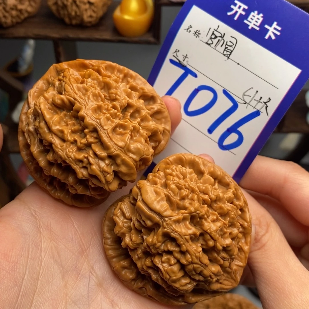 文玩核桃吊坠官帽