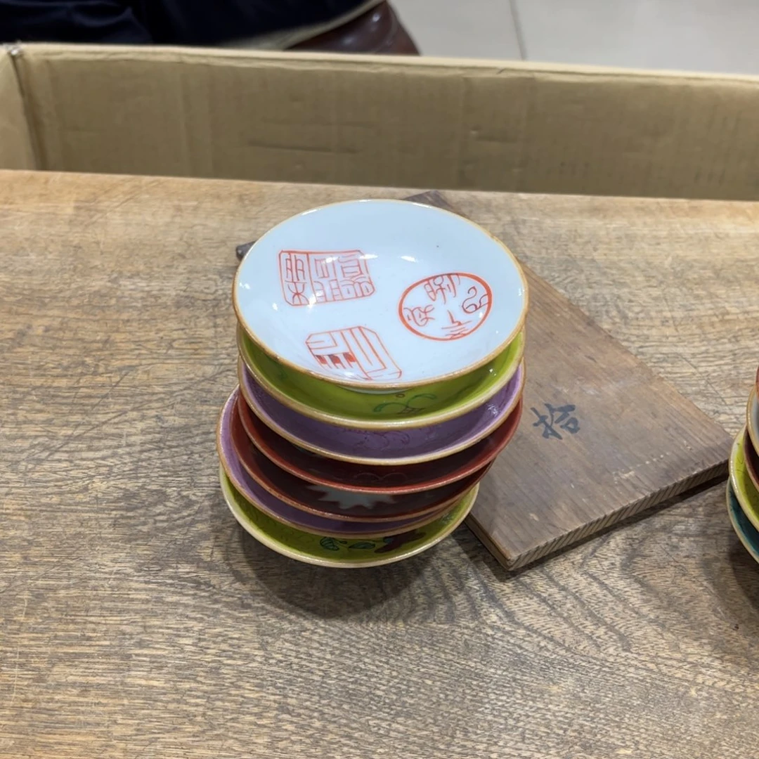 西***楼茶茶茶茶茶茶茶茶茶茶