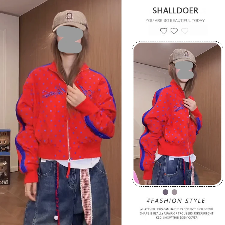 欧货高级感波点长袖卫衣外套女2025春秋新款百搭显瘦夹克开衫上衣