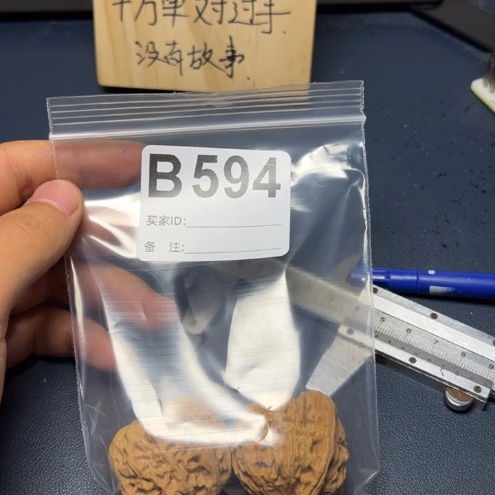 哈哈哈哈我也想要