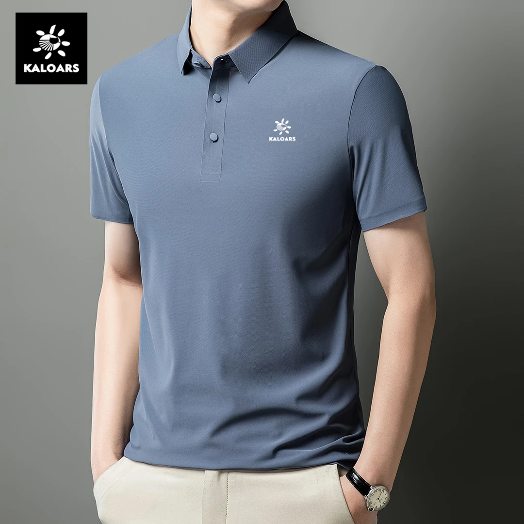 男士短袖POLO衫夏季吸湿速干冰丝薄款户外休闲运动t恤