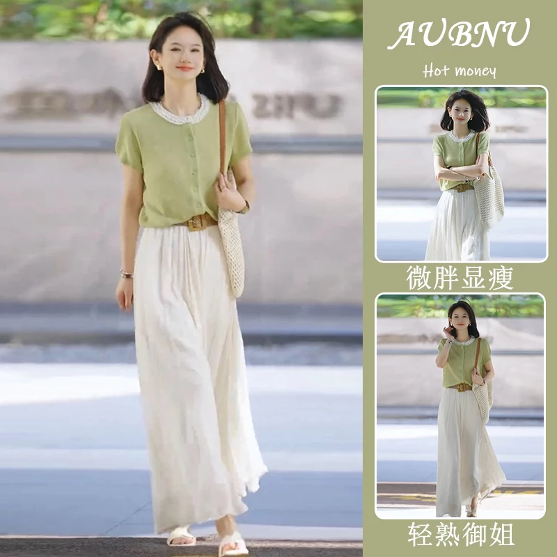 2025夏季减龄一整套御姐气质女神范绿色短袖开衫白色半身裙套装