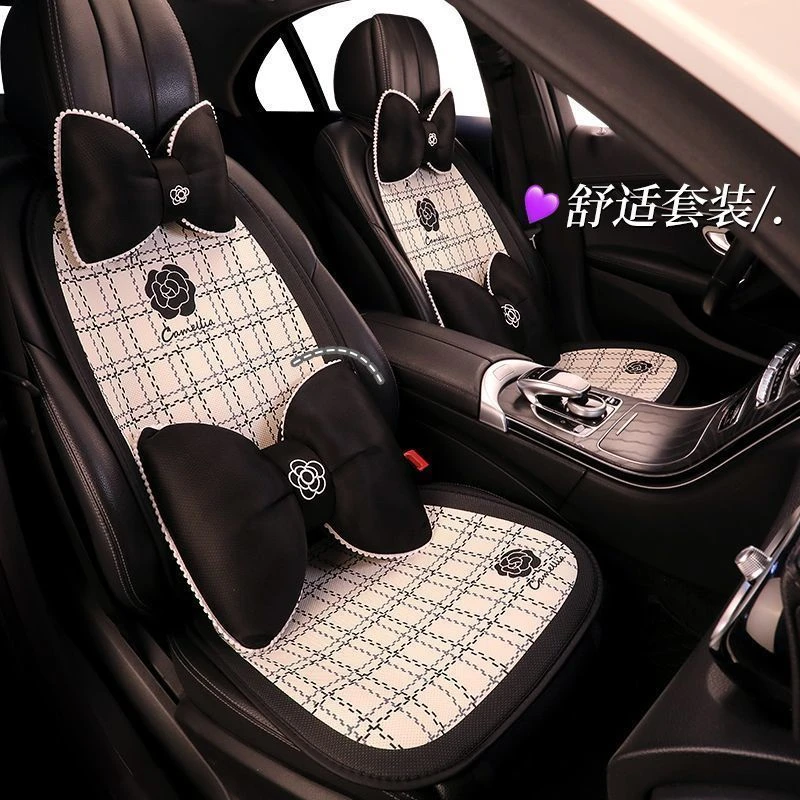 秋季四季通用轻奢格子女司机车内坐垫夏季冰丝四座五座电车定制