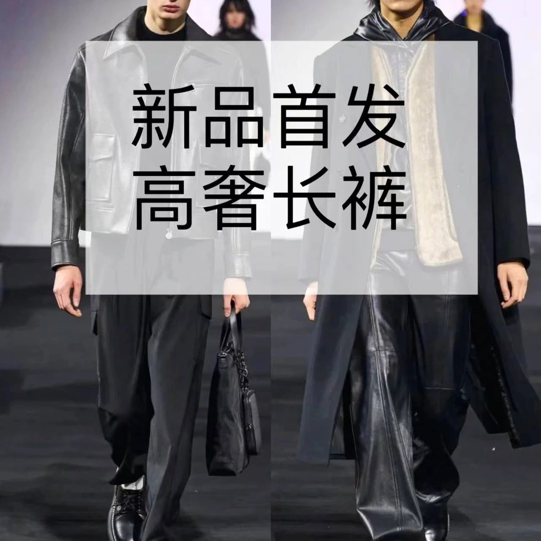 258102百搭设计休闲拼接十字架宽松情侣裤子高级感啊京专属
