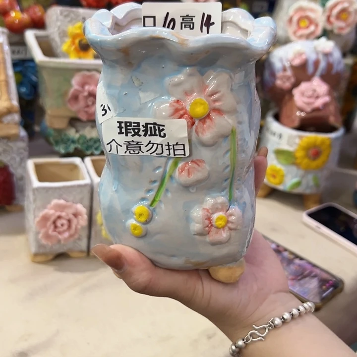 满18.8米包邮发货
