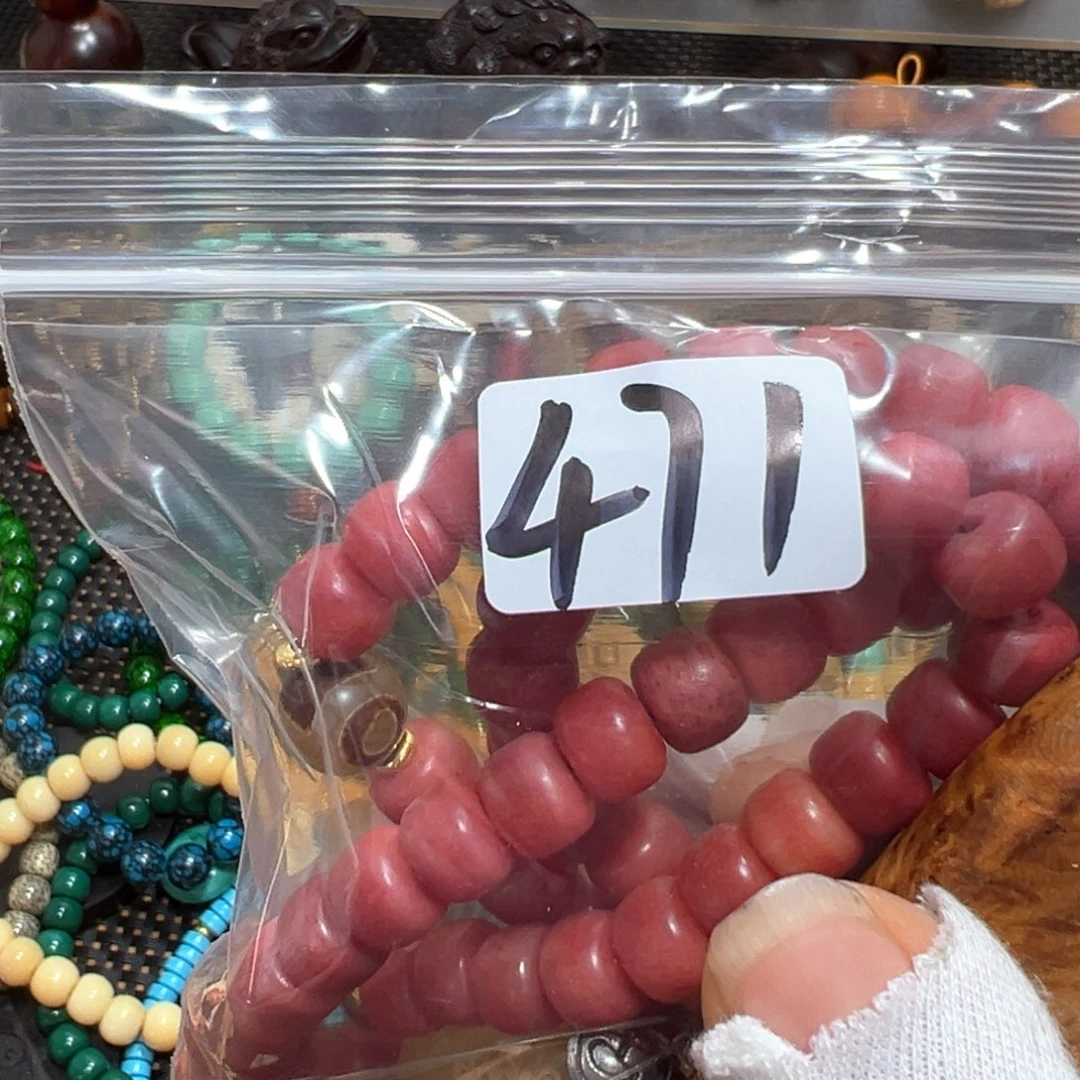 【闪购商品】非洲檀香无事牌良*10多圈单圈