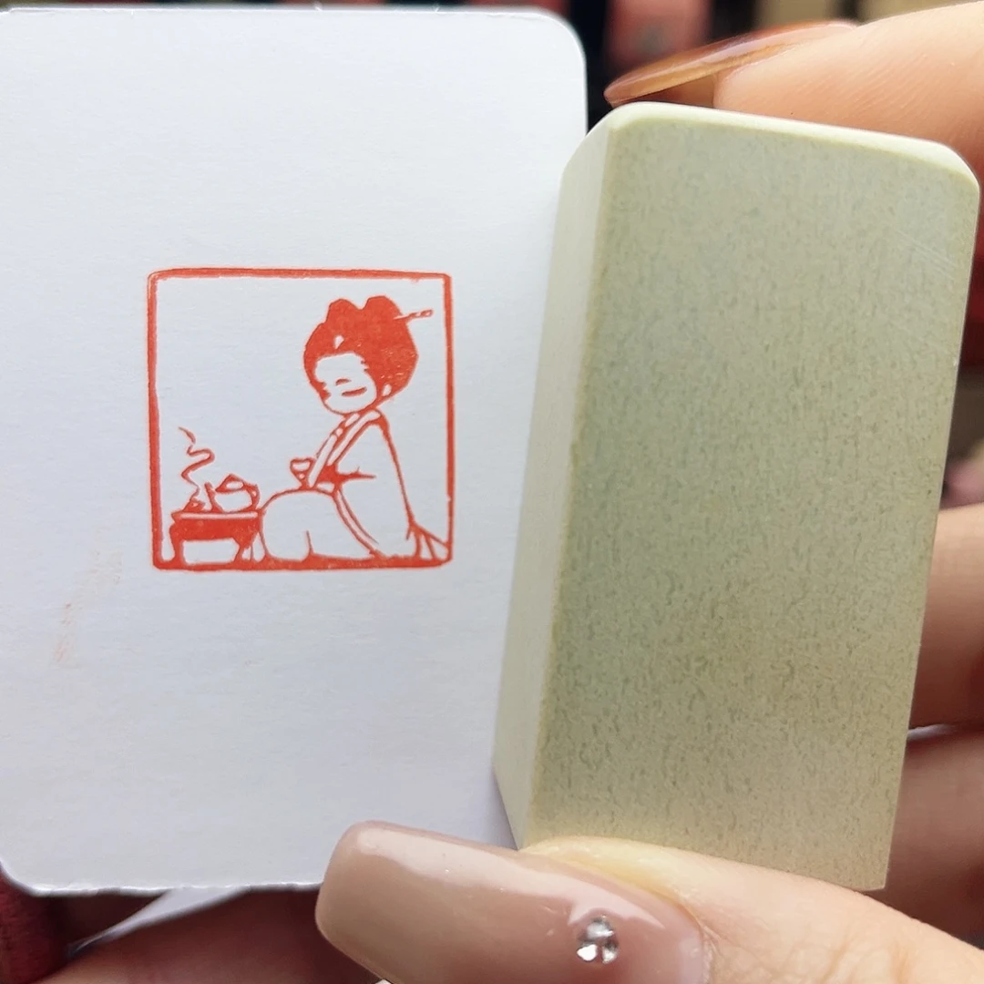 寿山石印石焚香品茗2.5