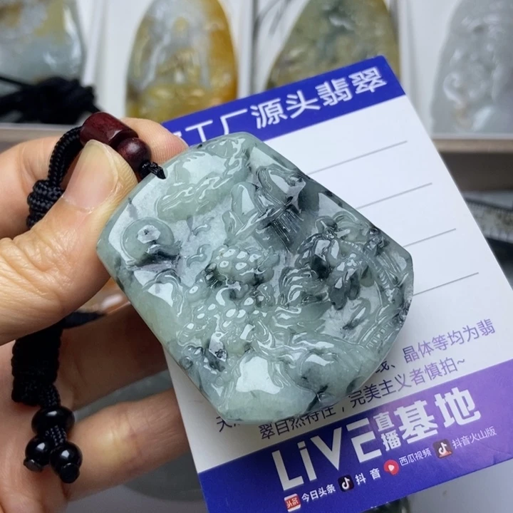 颈饰未镶嵌翡翠翡翠