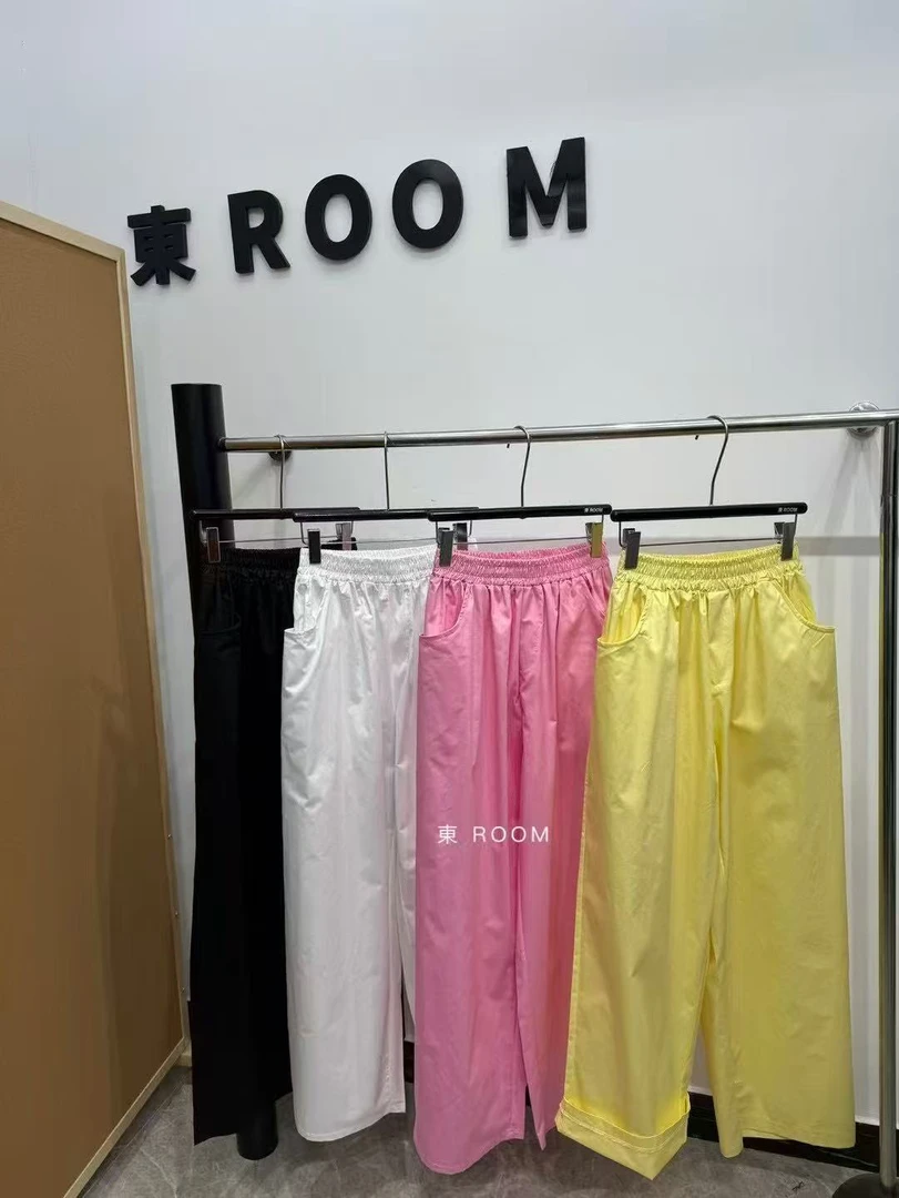 51203#【東Room】2025春夏新款韩系糖果色简约纯色阔腿裤女