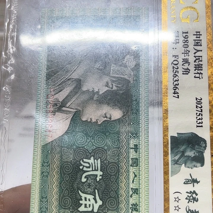 依***梦06953891……………………