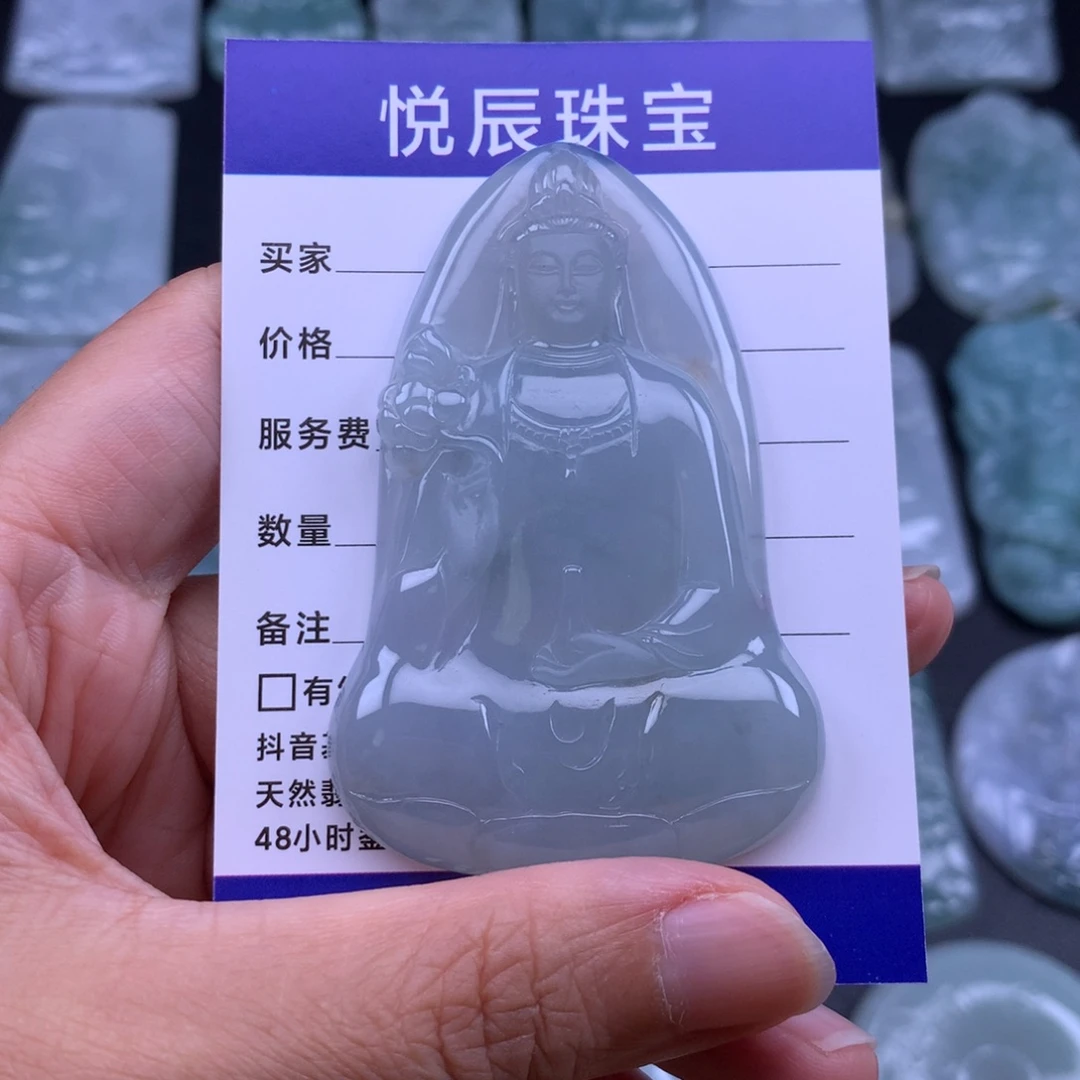 翡翠未镶嵌颈饰翡翠素衣观音