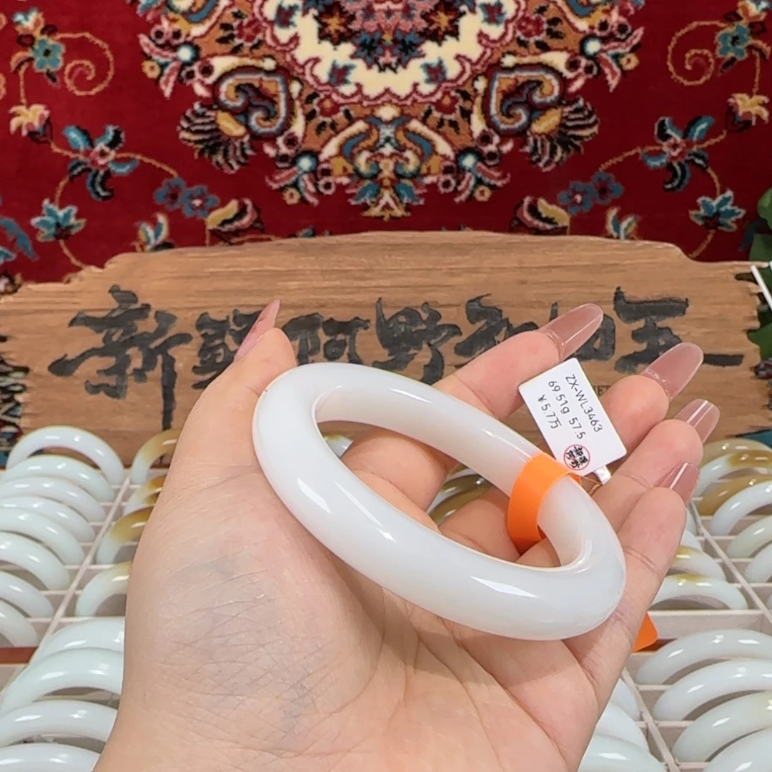 未镶嵌手镯和田玉天然和田玉羊脂白玉手镯油糯泥鳅背