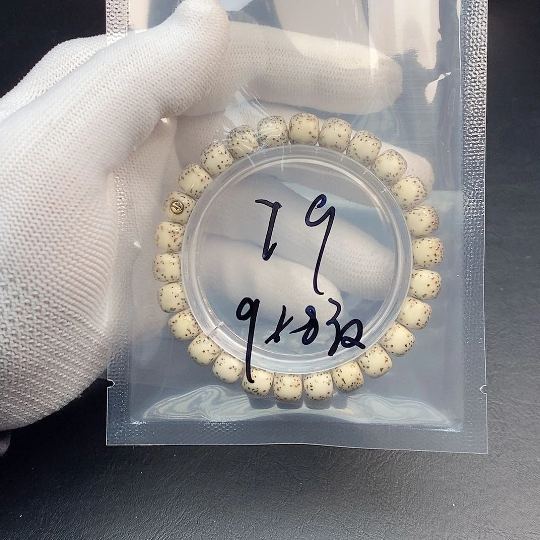 吊坠星月菩提星月