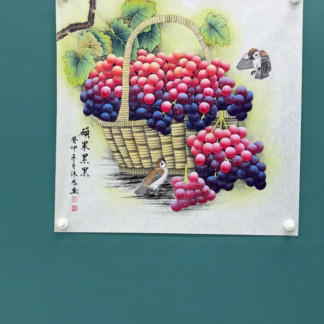 Y***S国画画画画画画画画画画