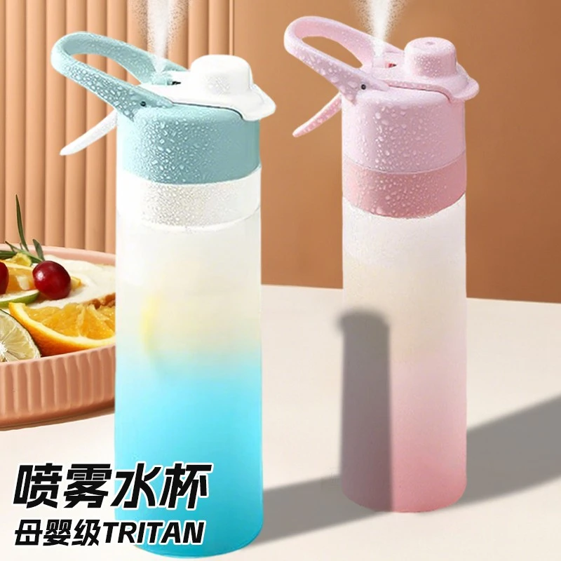 喷雾水杯2025军训必备用品男可以喷水得杯子学生儿童上学专用水壶