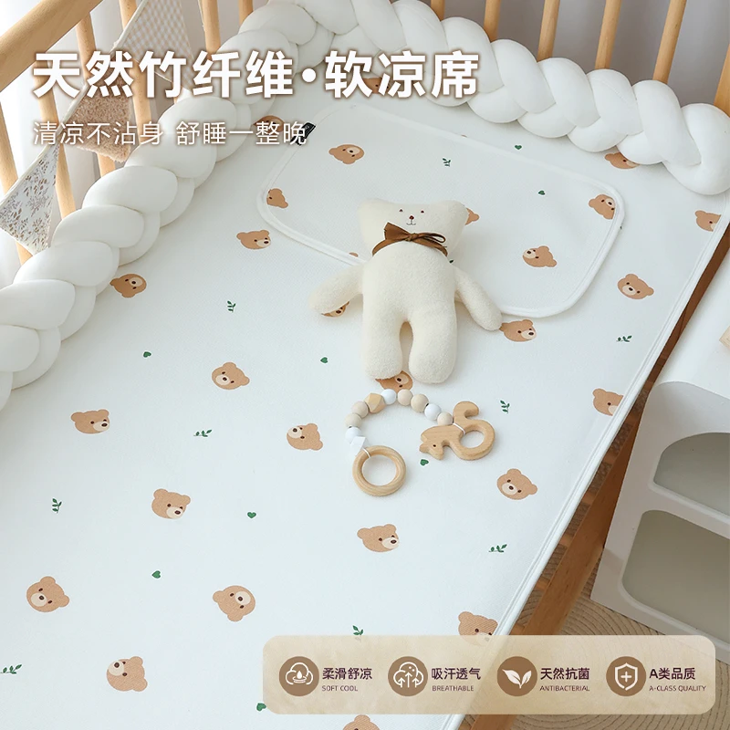 婴儿凉席儿童拼接床定制幼儿园夏宝宝床单A类可水洗竹纤维软席子