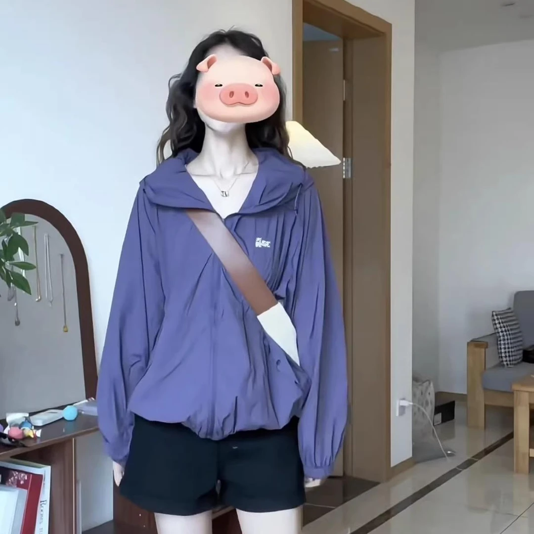 【咖德诺】原野空间冲锋防晒衣女新款夏季轻薄款外套防紫外线户外