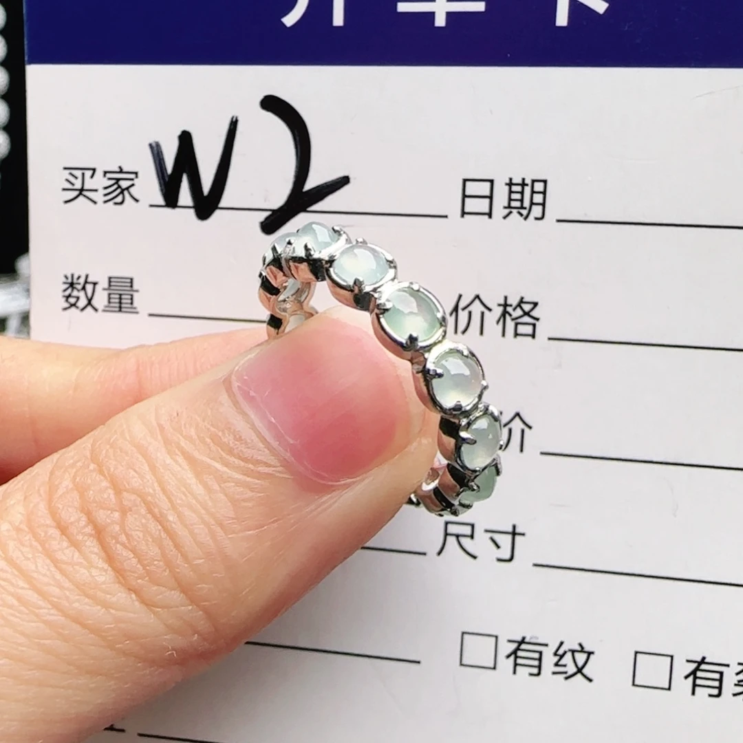 银S925镶嵌手链翡翠