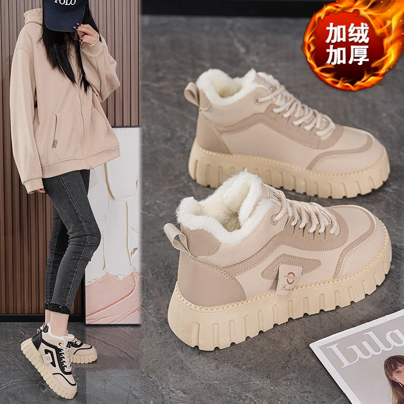 踩屎感加绒加棉运动鞋女款冬季2025年新款加厚保暖高帮大棉鞋防滑
