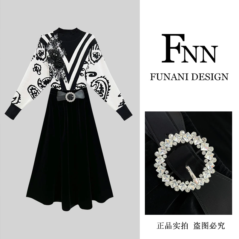 芙娜妮轻奢秋冬新款小众设计衬衫气质显瘦名媛女装两件套F2432121