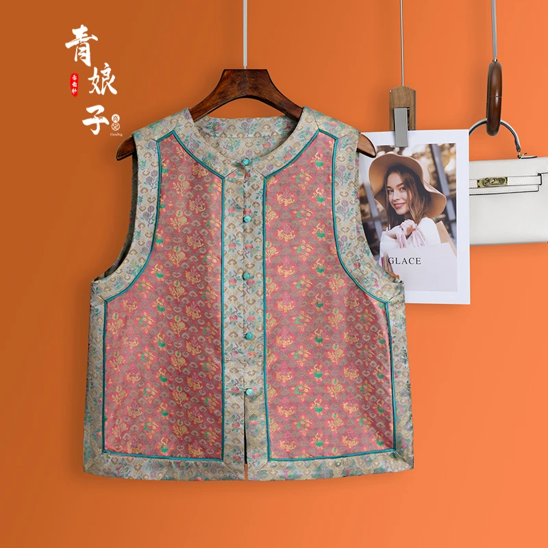 青娘子（青柠）新中式双面穿国风圆领百搭国潮复古无袖短马甲-60218