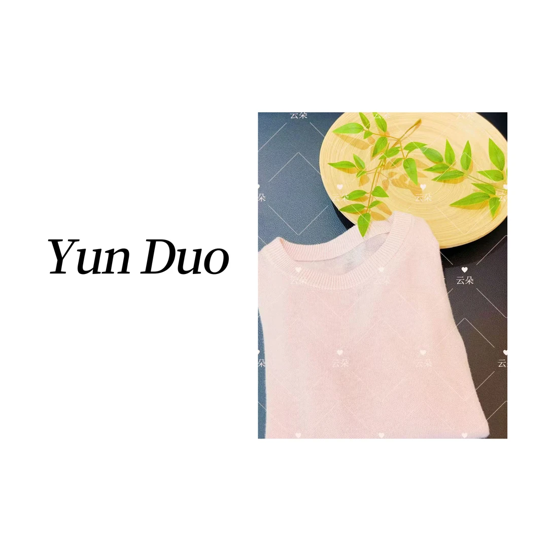 云朵定制【静香】粉色无缝一体针织短袖LC75