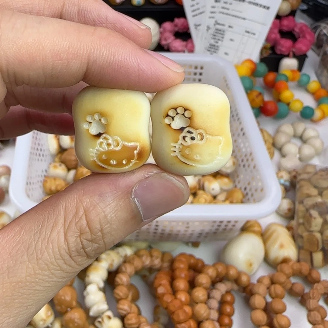 菩提根/象牙果吊坠微瑕疵轻炭烤香皂3颗