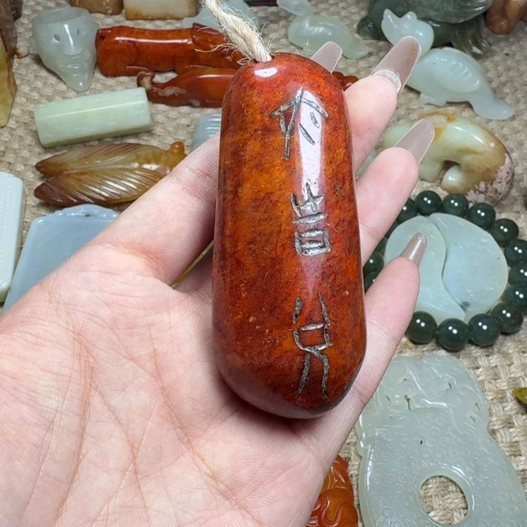 白玉菩提吊坠挂件