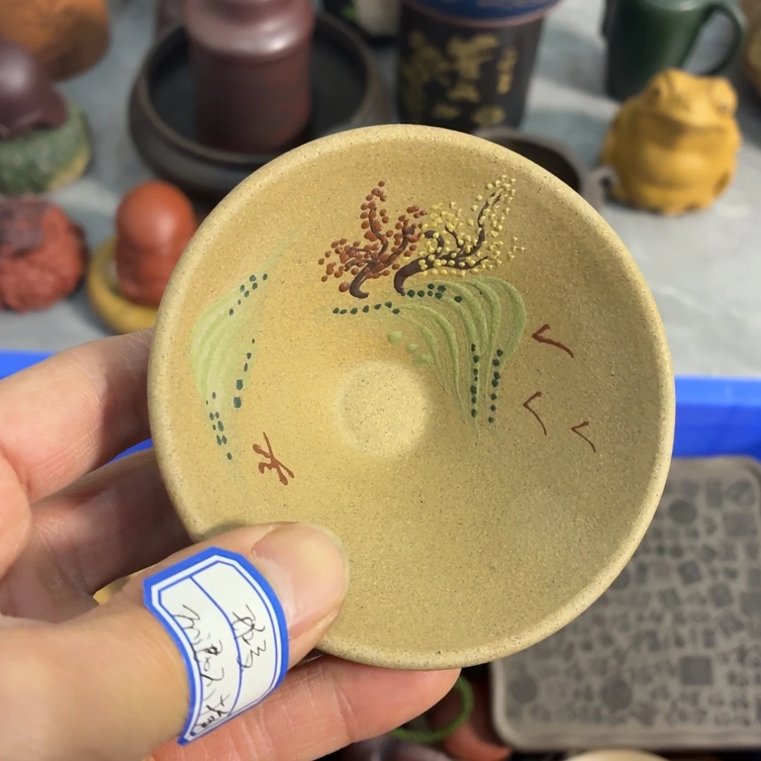紫砂茶杯瑕疵不退不换介意勿拍
