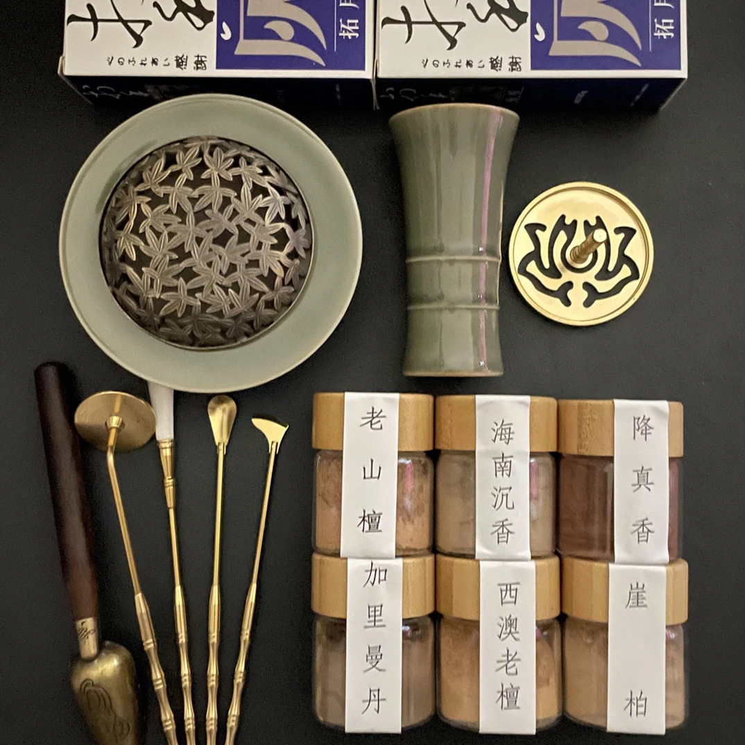 打香篆套装 越窑青瓷香炉组合 天然香粉 工具 收纳瓶一步到位