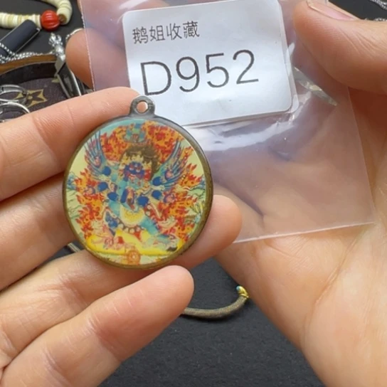 菩提根/象牙果吊坠