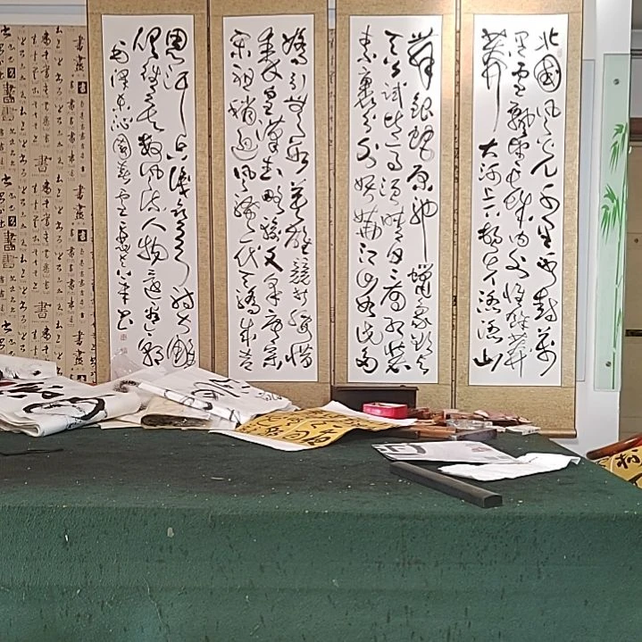 书法沁园春雪一套。精裱起来。175Ⅹ42X4