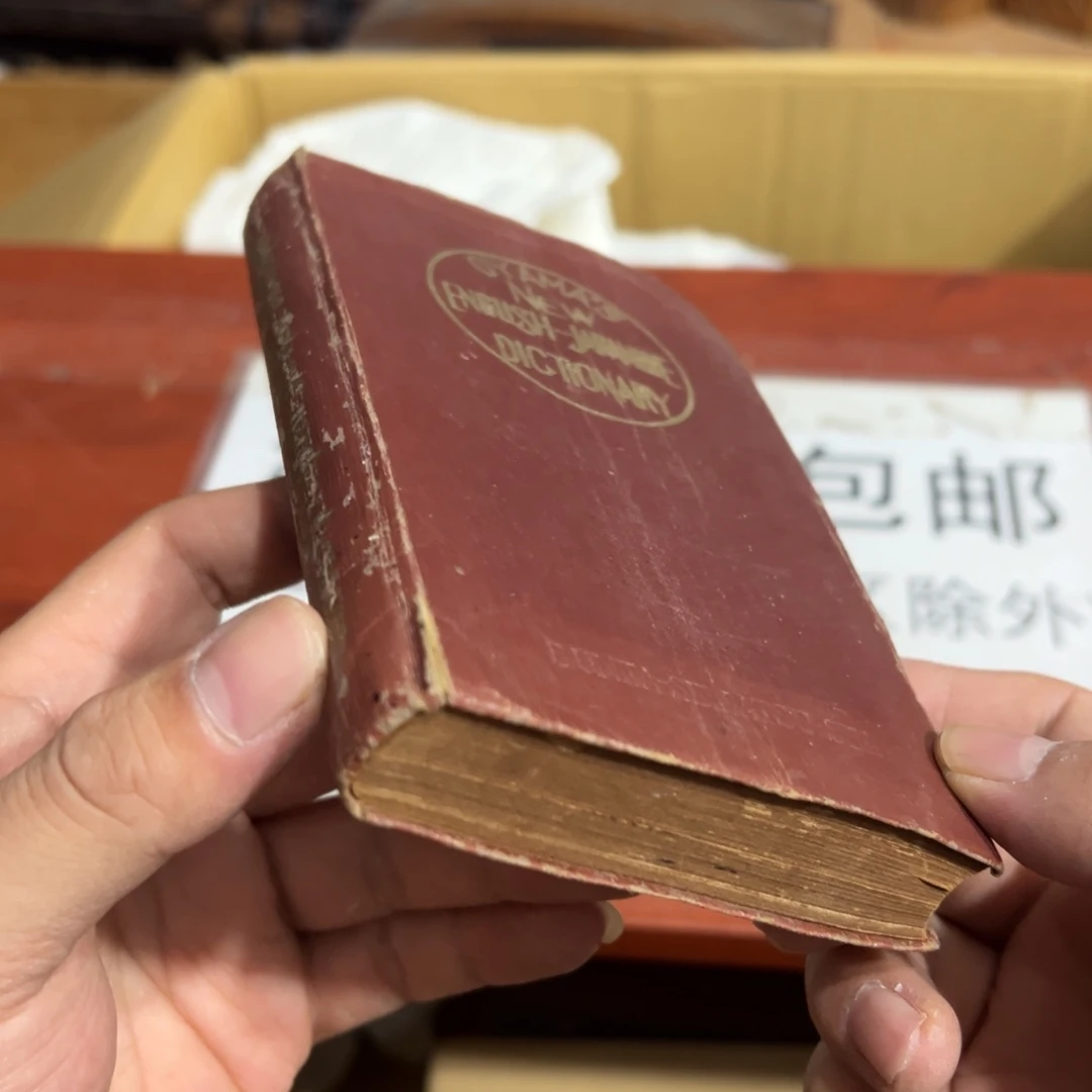 摆件陶瓷制品加工技术和