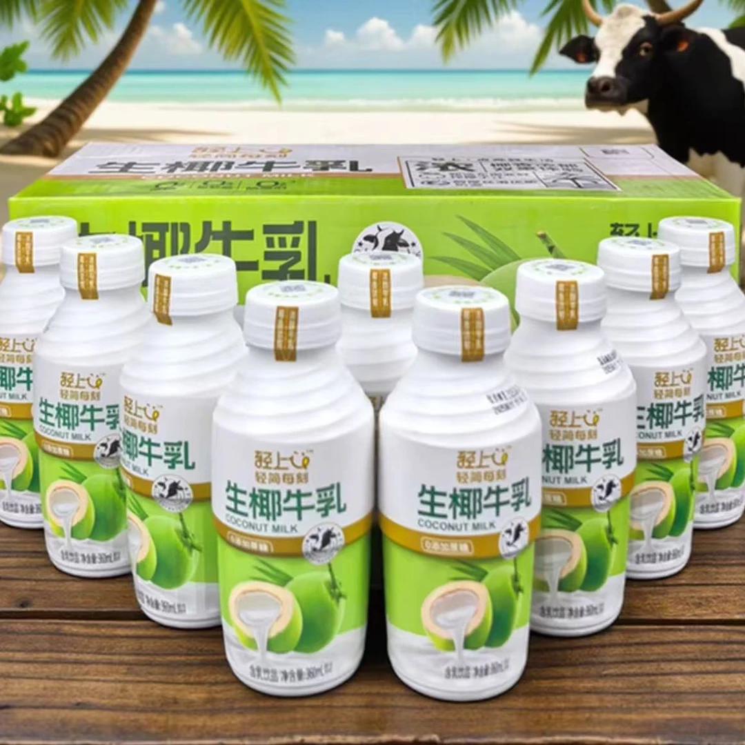 轻上生椰牛乳0添加蔗糖360ml×18瓶／箱