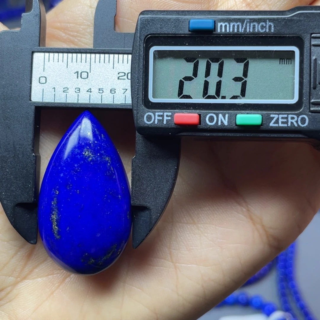 青金石未镶嵌20×35mm裸石水滴蛋面