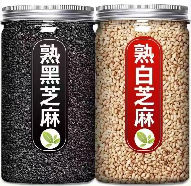 黑芝麻熟芝麻农家五谷杂粮黑白芝麻 炒芝麻熟白芝麻100g