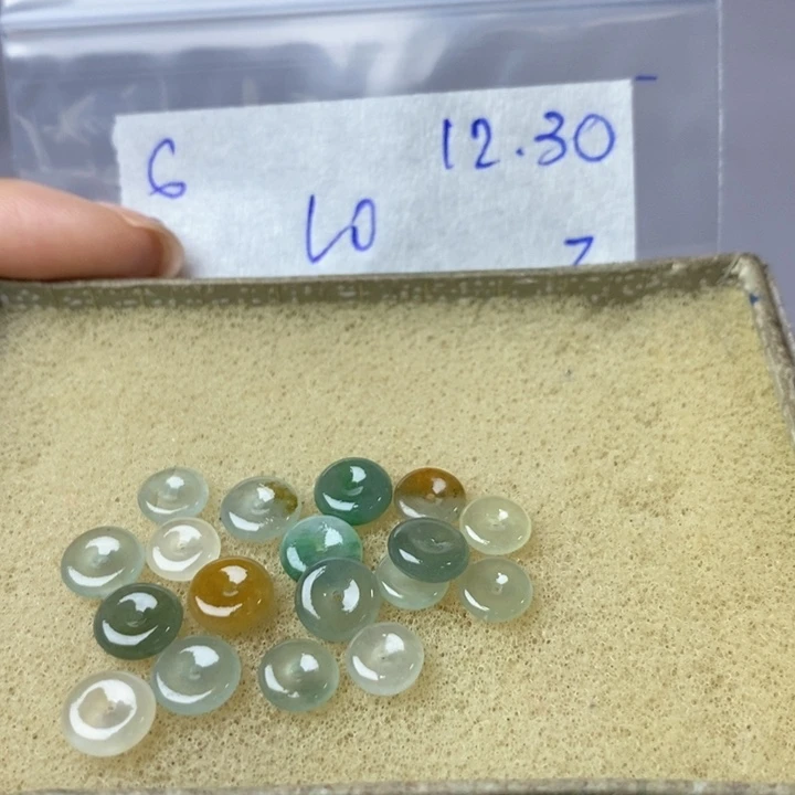 L***丹定制翡翠未镶嵌不退