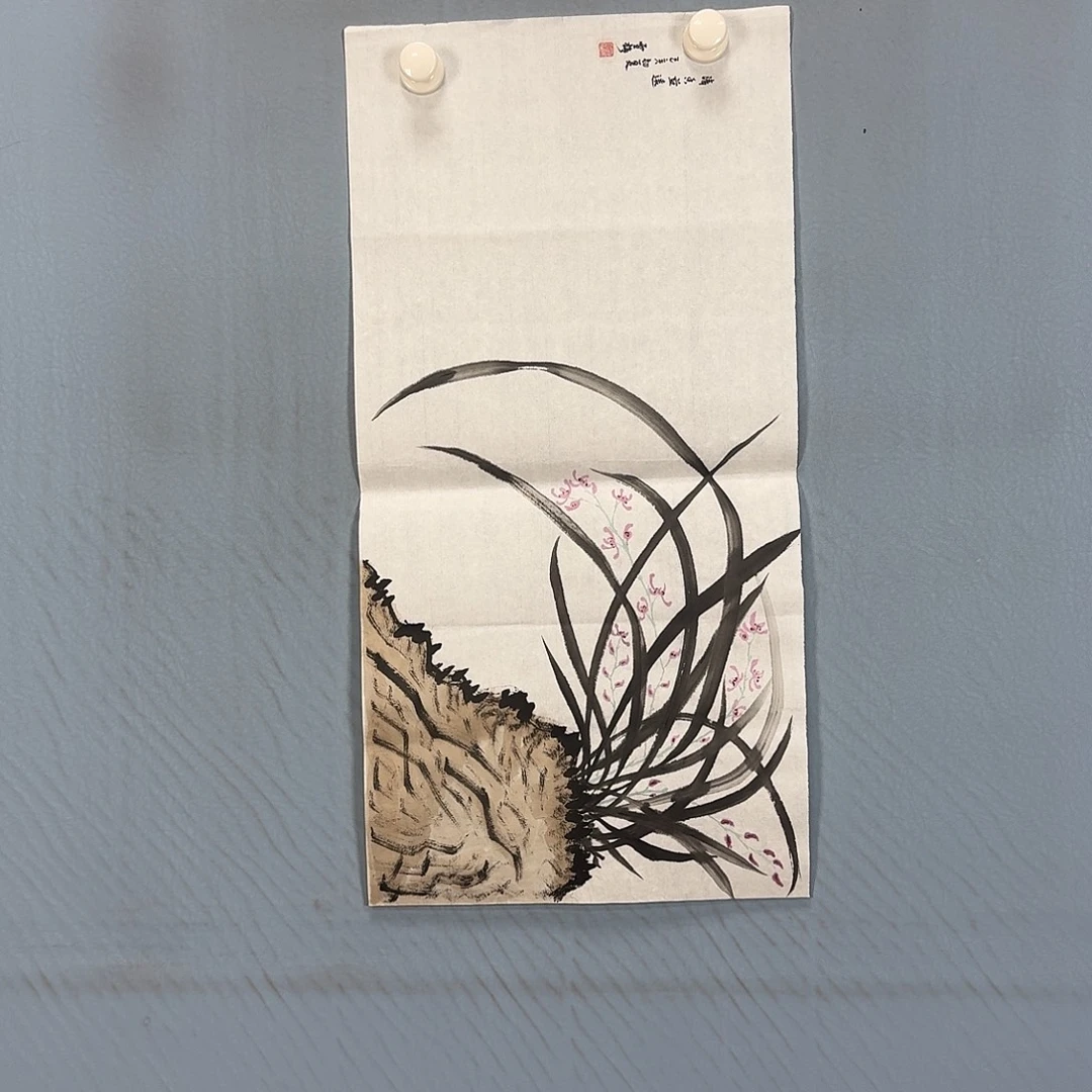 国画719 牡丹一如