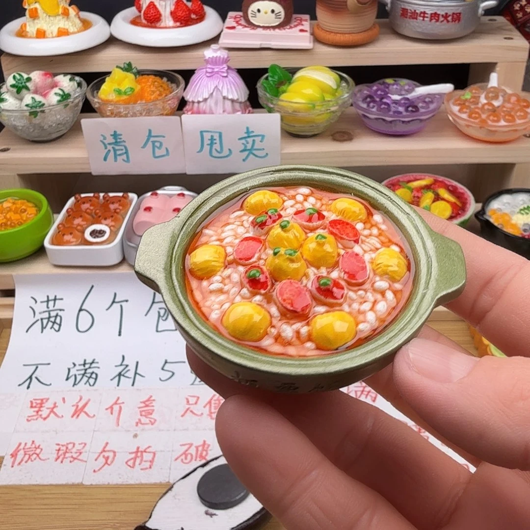 树脂食玩冰箱贴 凭开箱视频售后
