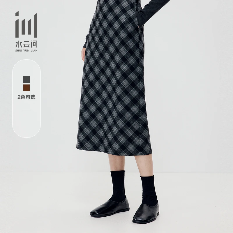 水云间高腰时尚格纹修身显瘦直筒裙半身裙2025秋季新款12540235