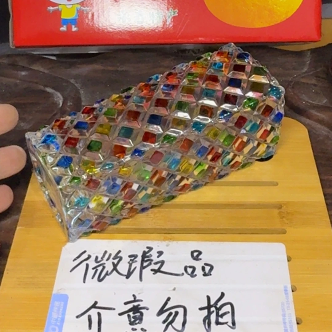 微瑕疵介意勿拍陶瓷器皿S405