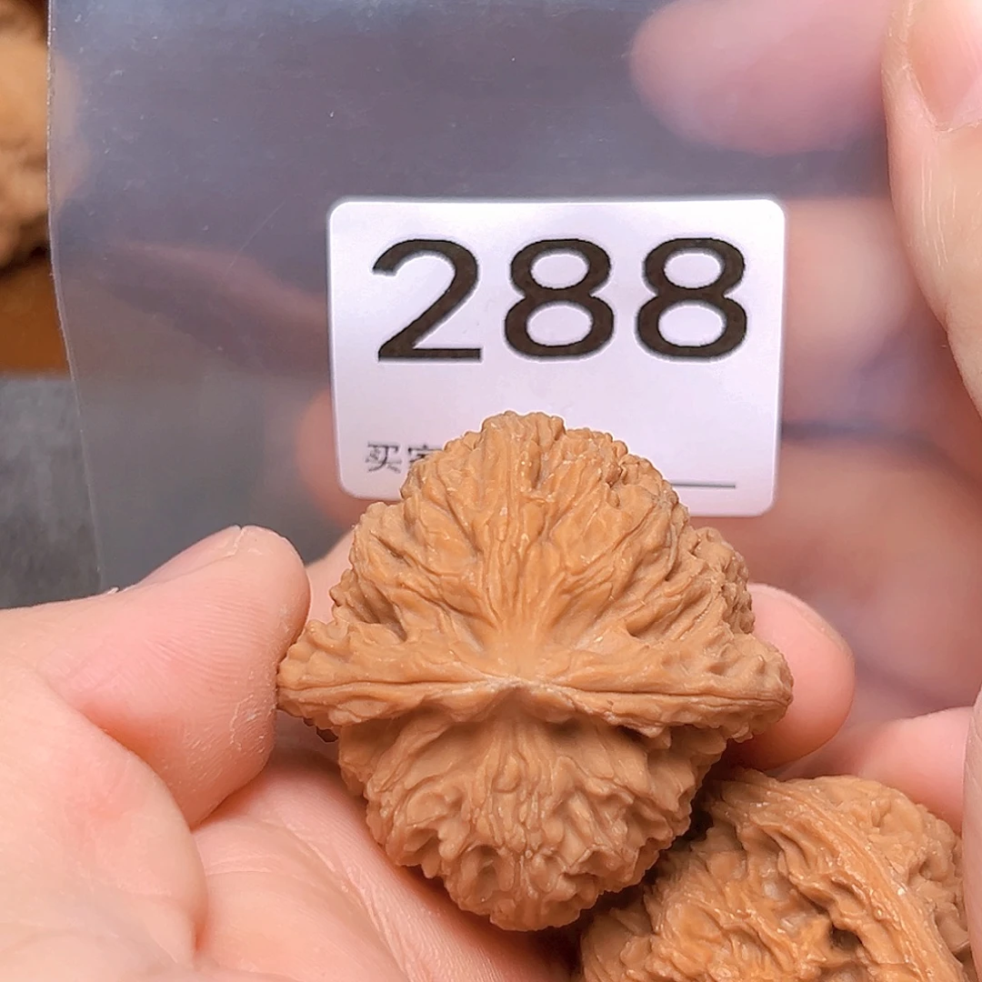 吊坠文玩核桃41南疆石