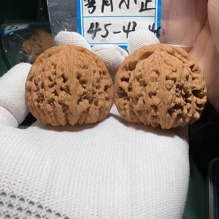 文玩核桃吊坠南疆弯月万子正疆31