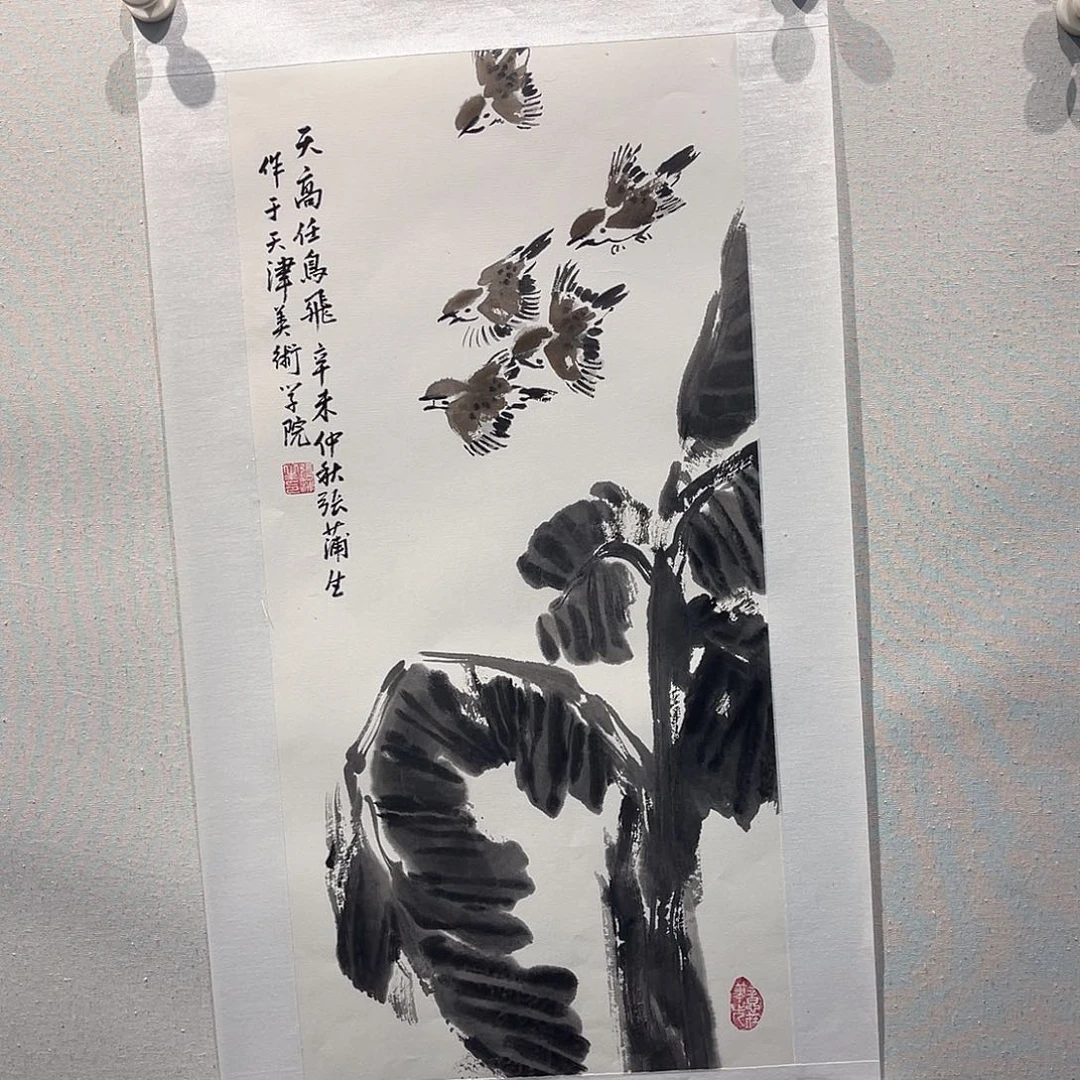 国画111111112国画