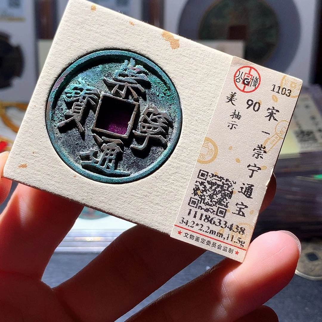 铜63 发财发财发财发财