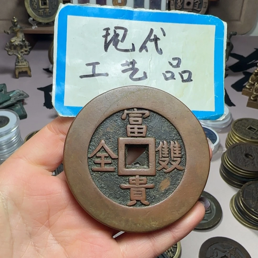 渭***蛋铜铜现代工艺品工厂直销