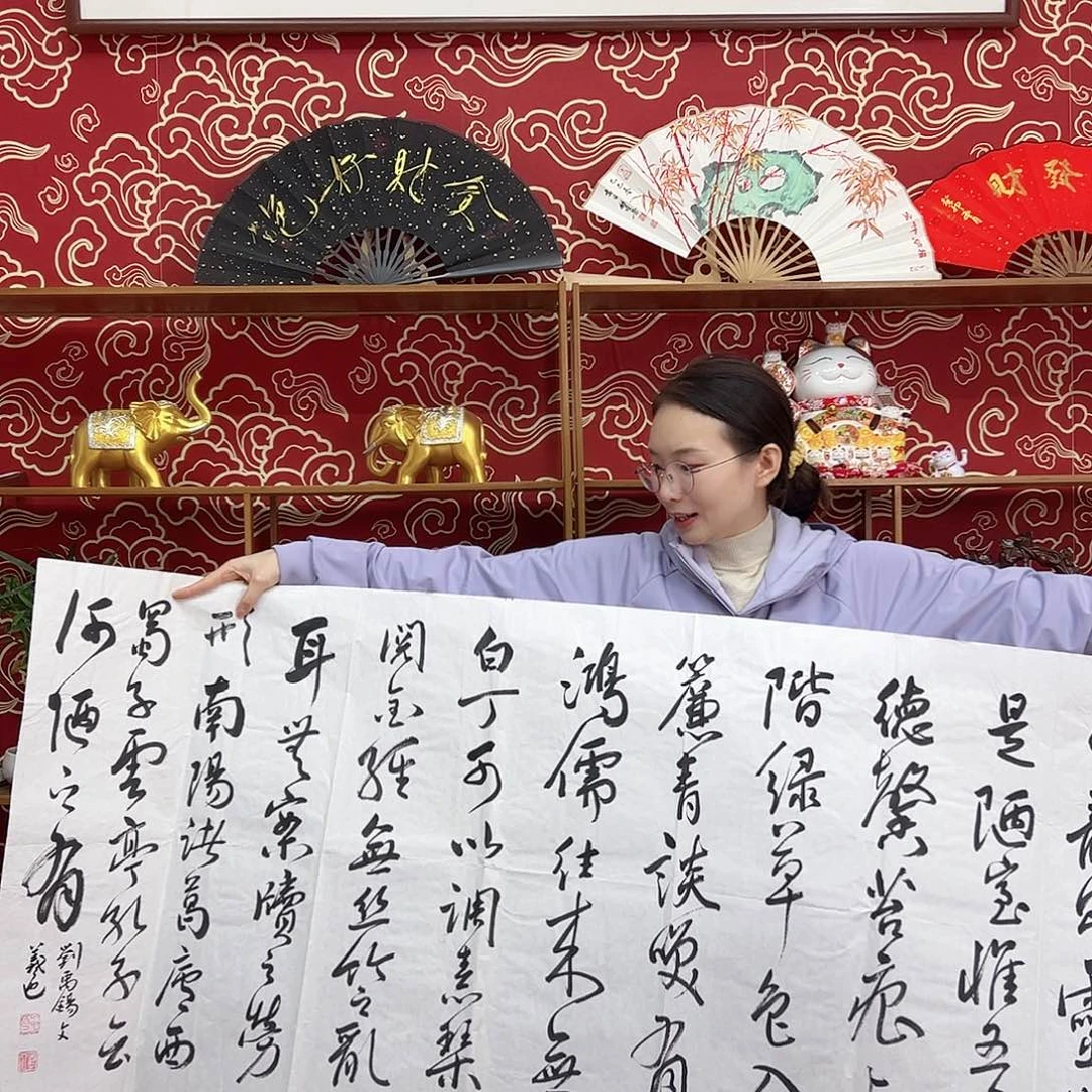 书法书法10寸 手写手绘 头青竹子 默认粘好