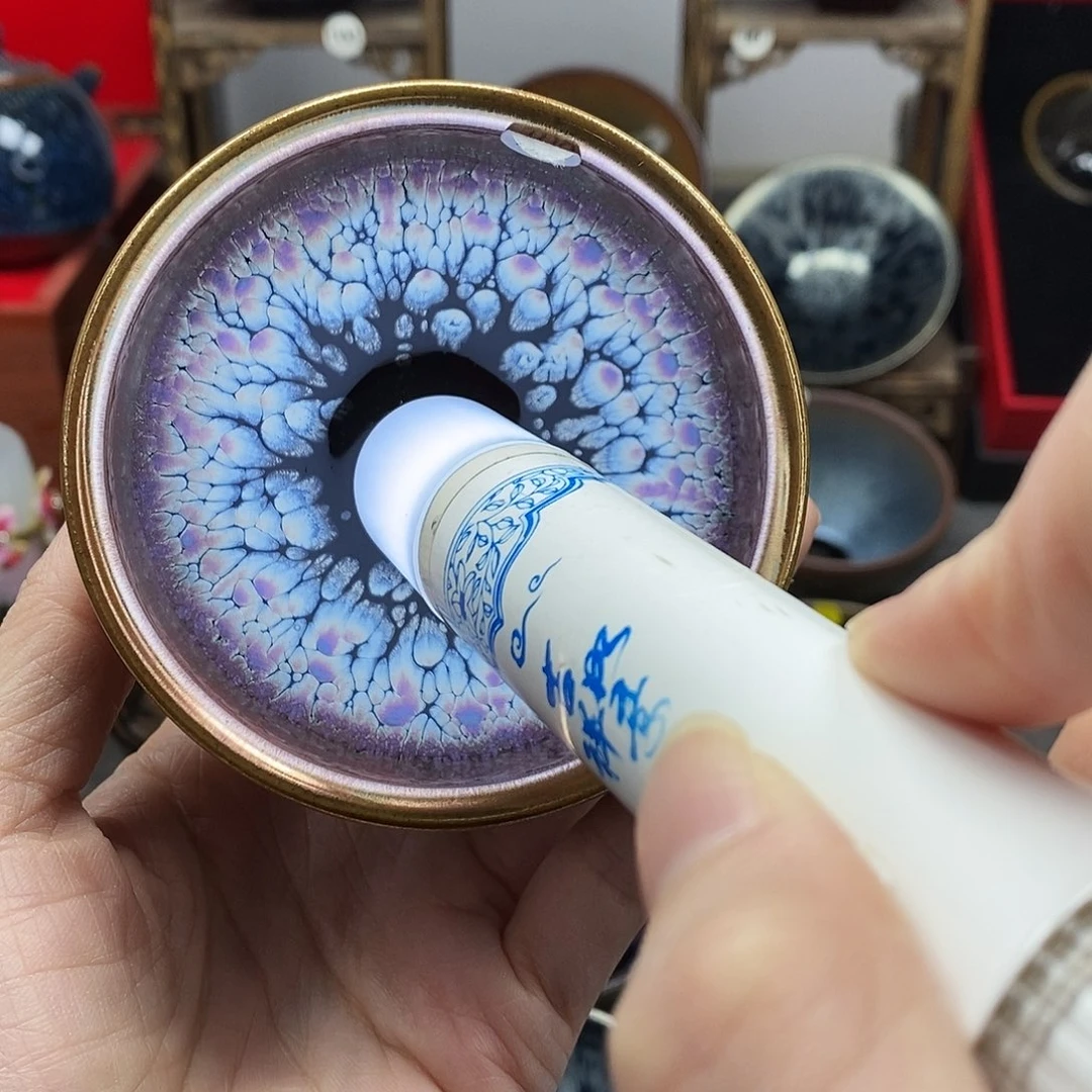 茶盏彩金油滴主人杯