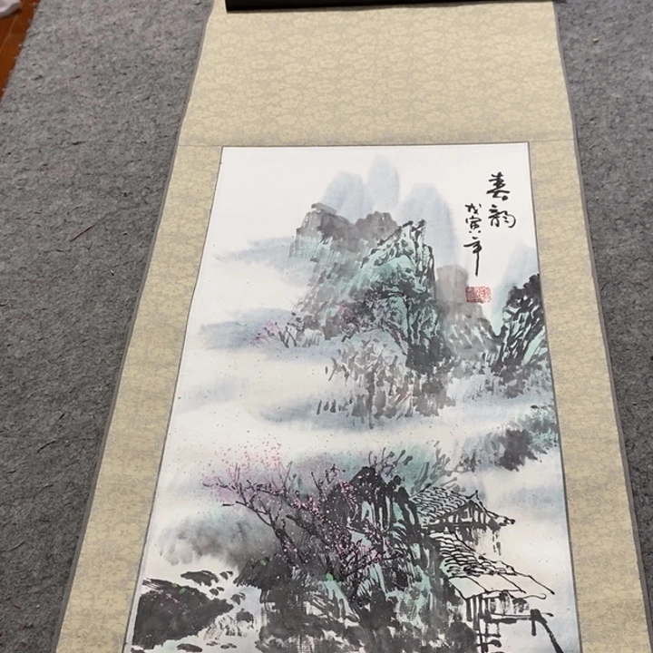 杭***官字画字画画画画画画